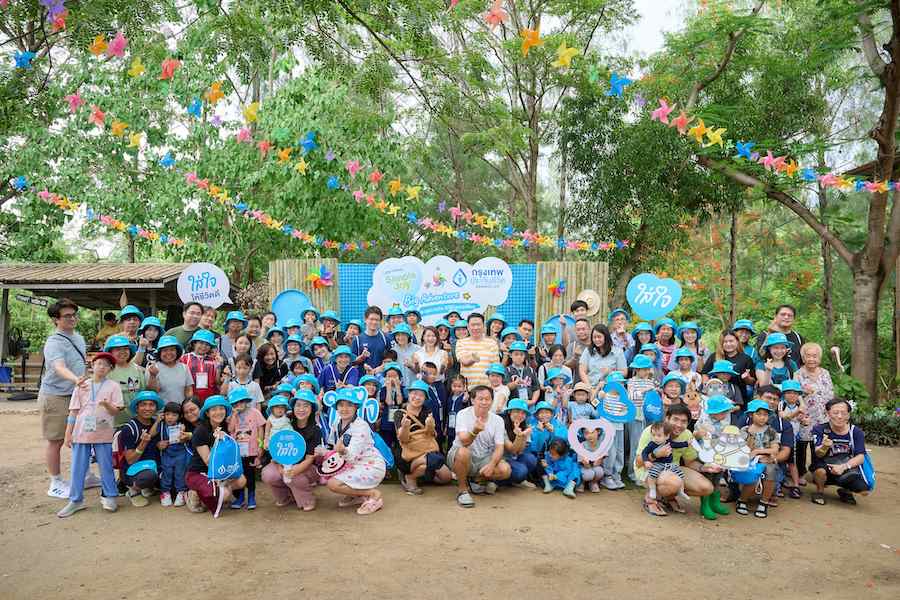 กรุงเทพประกันชีวิต ส่งต่อความ “ใส่ใจ” ผ่านกิจกรรม Little Hearts, Simple Joy, Big Adventure
